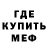 Кетамин VHQ Andrew Fredrick