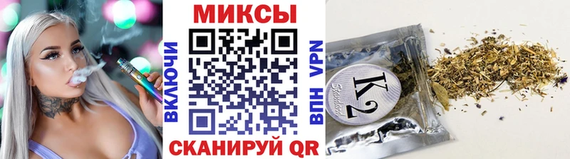 БУТИРАТ BDO 33% Котовск