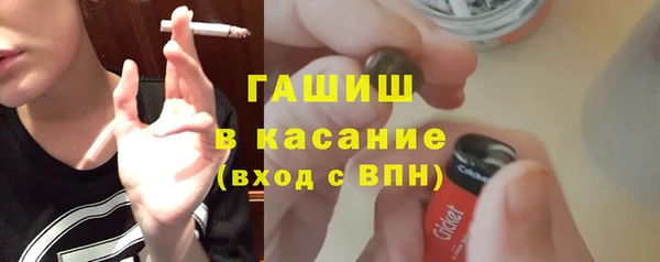 jwh Богданович