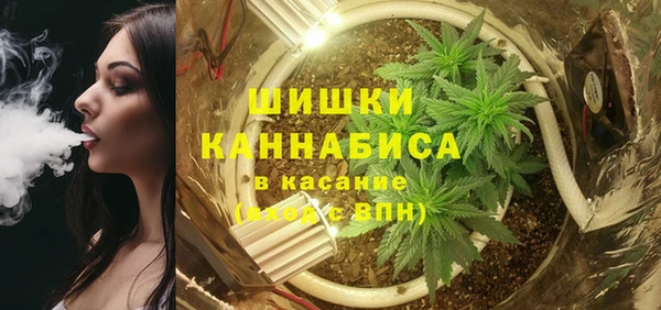 гашиш Богородицк