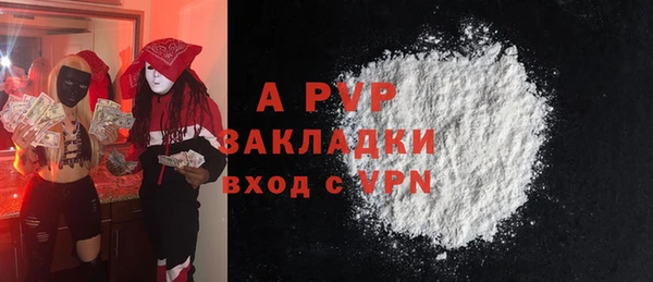 jwh Богданович