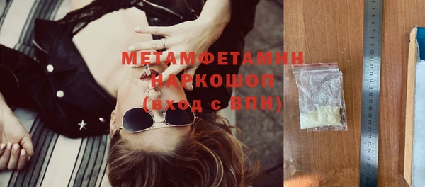 jwh Богданович